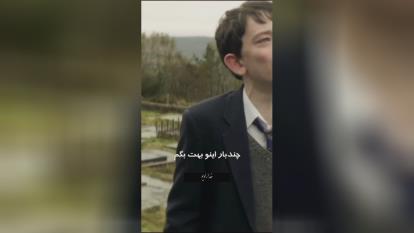 پوستر خدا ....