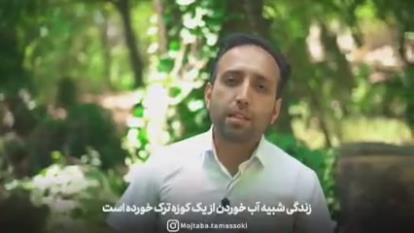 پوستر رنج و لذت دنیا