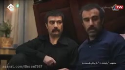 پوستر هدیه های نقی به خانواده