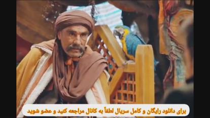 پوستر سریال طنز را زبقا