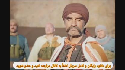پوستر سریال طنز را زبقا