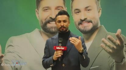 پوستر مساحبه شب گذشته حمیدهیراد و راغب