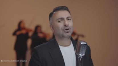 پوستر علیرضا طلیسچی پا قدم