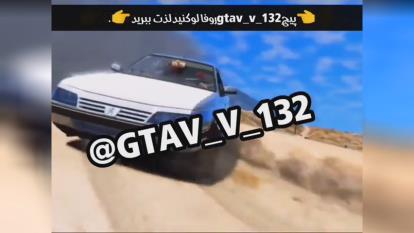 پوستر 🎮گیم پلی بازی گیم پلی بازی در جی تی ای ویGTAV🔥💯