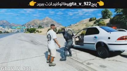 پوستر 🎮گیم پلی بازی گیم پلی بازی در جی تی ای گشت پلیس ویGTAVبزن...