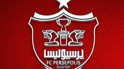 پرسپولیس   پیکان