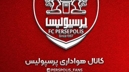 پرسپولیس  استقلال تاجیکستان