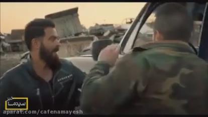 پوستر تیزر فیلم بار کد