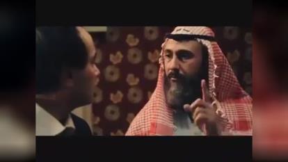 پوستر تیزر فیلم بازگشت لوک خوش شانس
