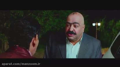 پوستر تیزر فیلم جنجال در عروسی