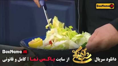 پوستر سریال شب آهنگی - بهترین قسمت ها