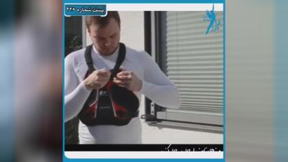 پوستر قوزبند