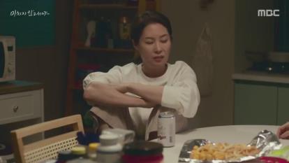 پوستر قسمت 7 سریال کره‌ای در آستانه‌ی دیوانگیزیرنویس چسبیده...