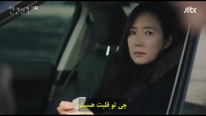 پوستر قسمت 3 سریال کره‌ای گمشده Lost 2021زیرنویس چسبیده با بازی...