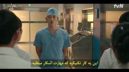 پوستر قسمت 1 سریال کره‌ای دکتر روح The Ghost Doctor 2022زیرنویس...