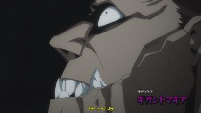 پوستر قسمت 5 فصل ششمانیمه مدرسه قهرمان من 2022 My Hero Academiaبا...