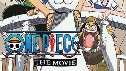 پوستر قسمت 45 انیمه وان پیس One Piece 1999با دوبله فارسی