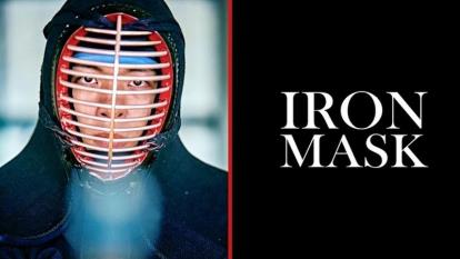 پوستر فیلم نقاب آهنین Iron Mask 2023