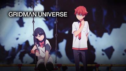 پوستر انیمه جهان گریدمن Gridman Universe 2023