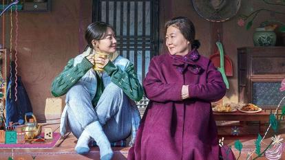 پوستر فیلم فصل ما Our Season 2023