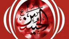 پوستر بهترین مداحی های پویانفر طولانی پشت سر هم در یک فایل صوتی