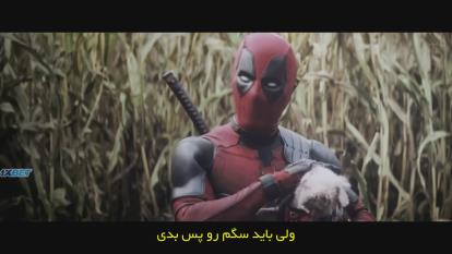 پوستر فیلم ددپول 3 و ولورین Deadpool Wolverine 2024