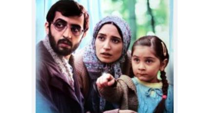 پوستر فیلم سینمایی طلاومس،