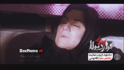 پوستر قسمت 12 پدر گواردیولا فصل دوم / قسمت 3 پدرگواردیولا 2
