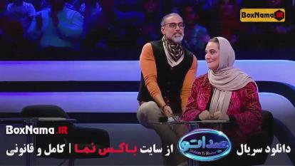 پوستر فصل دوم صداتو / قسمت اول صداتو ساعت پخش صداتو 8 صبح