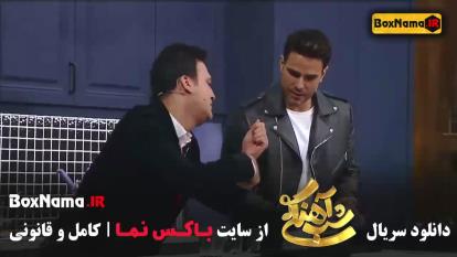 پوستر حسین شریفی خواننده مهمان قسمت 28 شب آهنگی