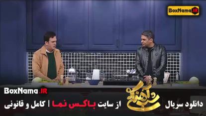 پخش برنامه شب آهنگی فصل 3