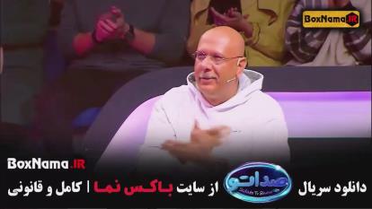 پوستر صداتو قسمت جدید / Sedatoصداتو
