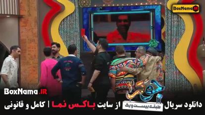 پوستر دانلود قسمت اخر فصل اول جوکر 2 طبقه 21 پایان فصل یک