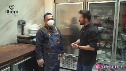 پوستر کافه مرسانا