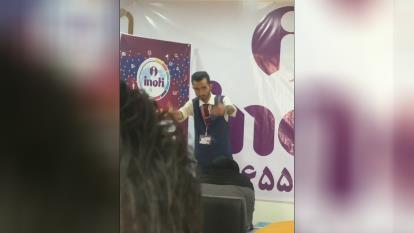 پوستر جلسه هفتگی شیراز
