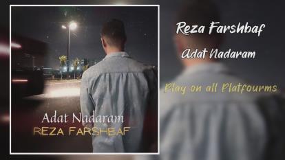 پوستر موزیک عادت ندارم رضا فرشباف Reza Farshbaf - Adat Nadaram