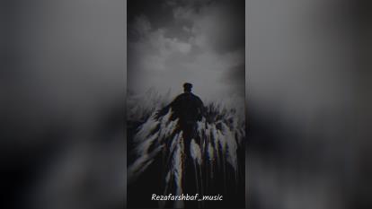 پوستر دموی موزیک جدید رضا فرشباف ، دم دستی Reza Farshbaf - Dame...