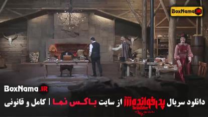 پوستر مافیا بازی رو برد!‌ پدرخوانده 3