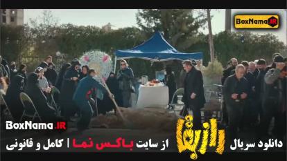 پوستر دانلود سریال راز بقا قسمت 4