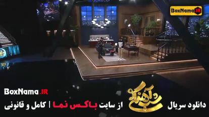 شب آهنگی با مهران غفوریان - لحظات شاد و چالشی