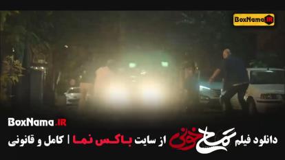 پوستر دانلود فیلم طنز جدید ایرانی تمساح خونی جواد عزتی