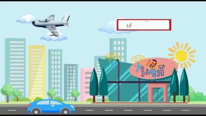 پوستر گروه آریادژ