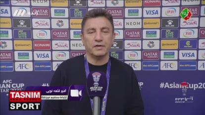پوستر ایران قطر