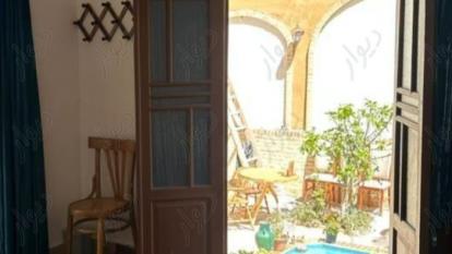 پوستر نترس