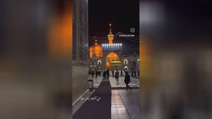 پوستر زیارت اینترنتی آقا امام رضا علیه السلام