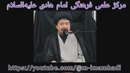 پوستر روضه شهادت حضرت امام حسن عسکری علیه السلام