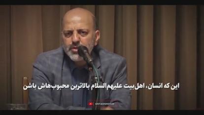 پوستر خدا بهترین دوست