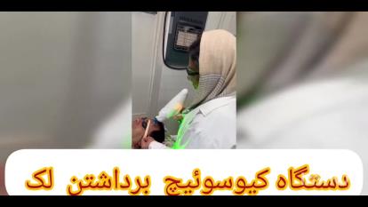 پوستر برداشتن ضایعات گوشتی در یزد