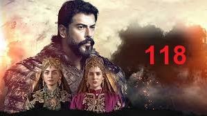 پوستر سریال قیام عثمان فصل سوم قسمت 118 دوبله فارسی