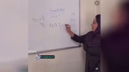 پوستر خوش به حال 9 که با 9 رفت و بقیه‌ش رو ندید.